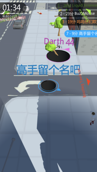 �ڶ���ս���°�����