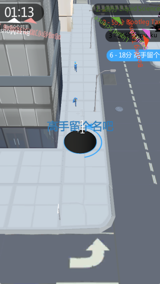 �ڶ���ս���°�����