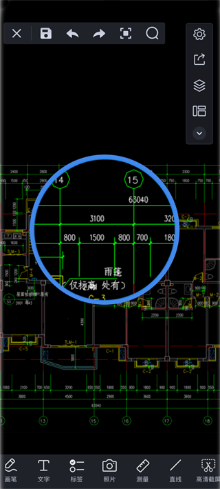 CAD测量看图王app下载 CAD测量看图王app下载