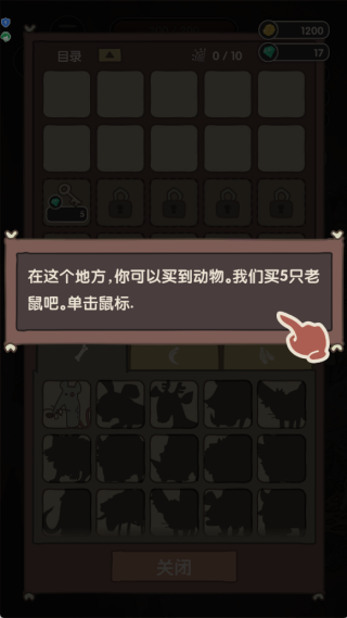 ����һ֧���޾�����Ϸ����