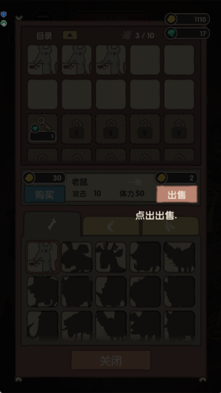 ����һ֧���޾�����Ϸ����