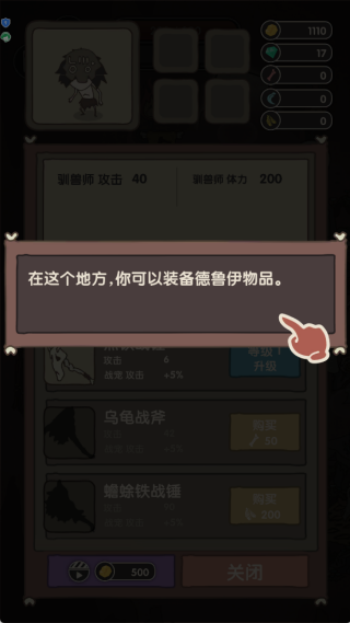 ����һ֧���޾�����Ϸ����