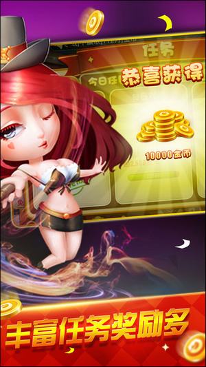 ���ֹ���app���ذ�װ