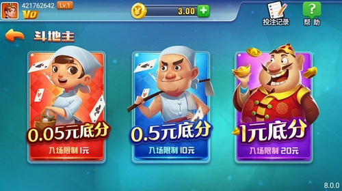 ��������app���ذ�װ�ֻ���