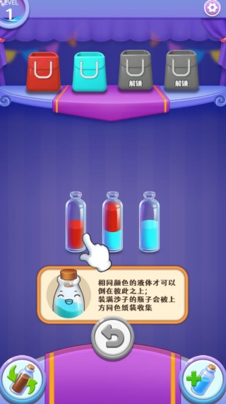 ������������Ϸ����