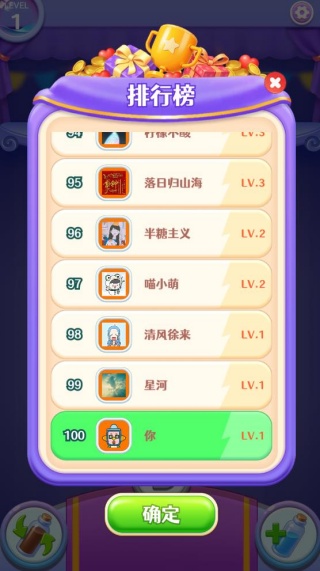 ������������Ϸ����