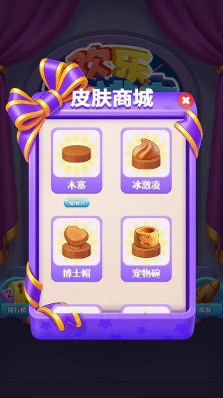 ������������Ϸ����