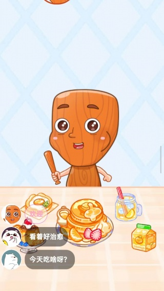 ASMR山海经吃播游戏下载 ASMR山海经吃播游戏下载