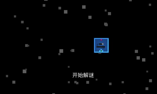 �����Ӵ���ս��Ϸ����