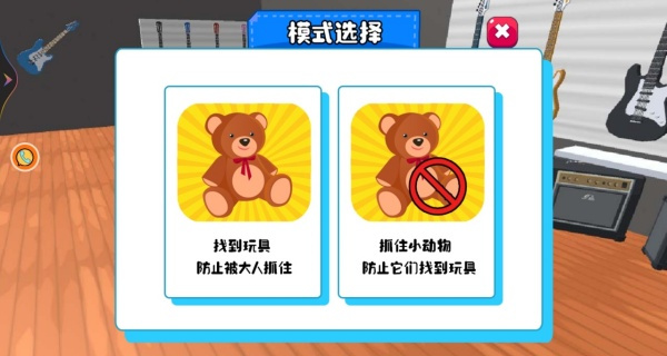 �ǻ۶�����������Ϸ����