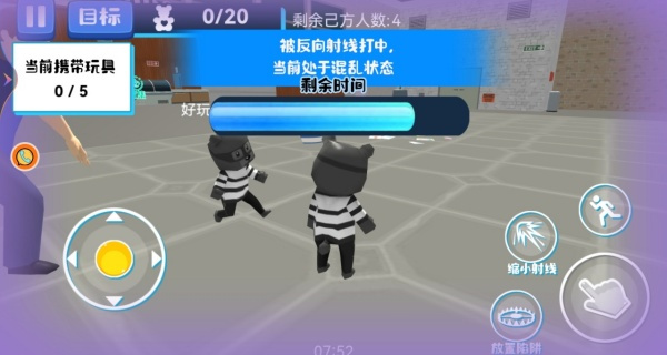 �ǻ۶�����������Ϸ����