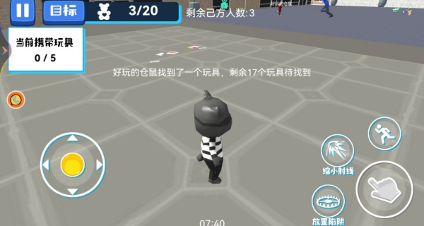 �ǻ۶�����������Ϸ����