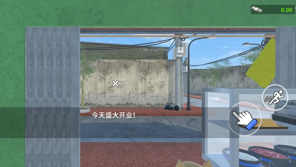 �ҵ�СС������Ϸ����