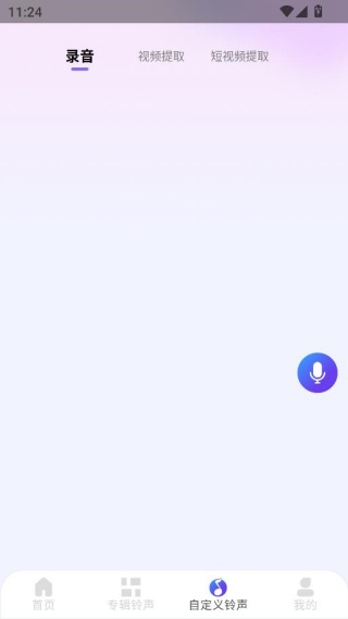 ������app�������°�