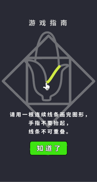 ���س�����Ϸ����