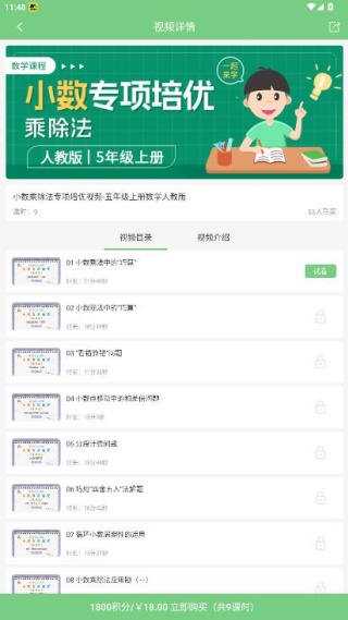 �����������Ѱ�