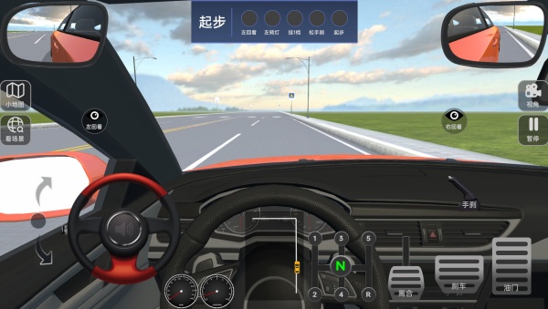 ����ѧ�����app����