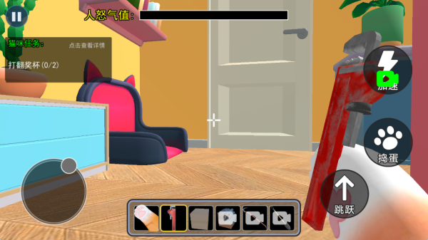 ������������Ϸ����