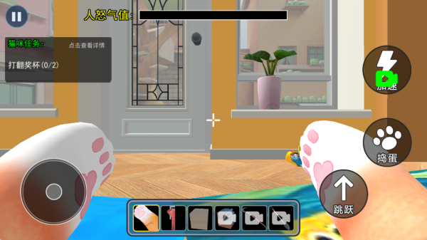 ������������Ϸ����