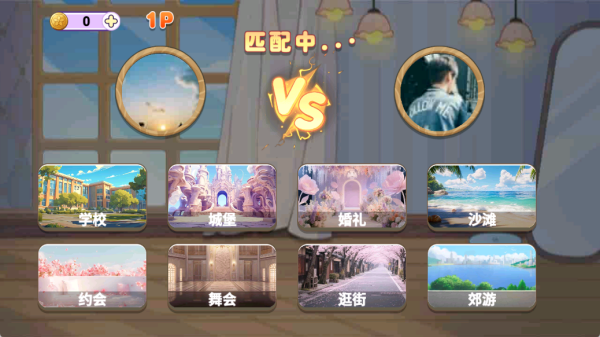 ����ʥ����Ϸ����