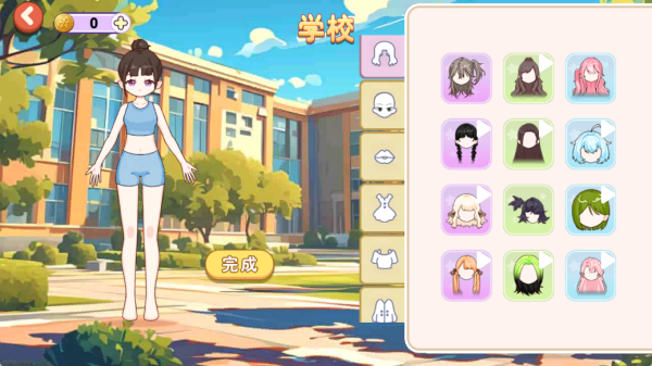 ����ʥ����Ϸ����