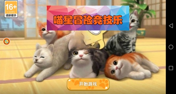 ����ð�վ�������Ϸ����