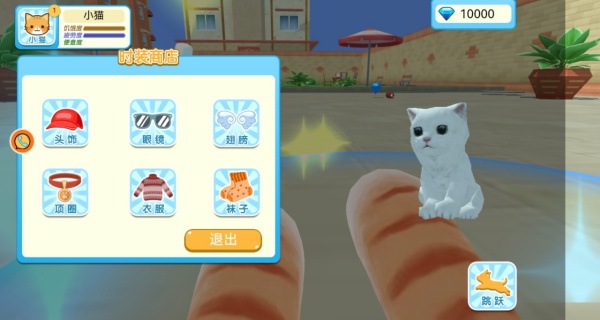 ����ð�վ�������Ϸ����