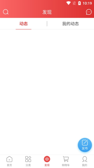 好兽药app最新版下载 好兽药app最新版下载