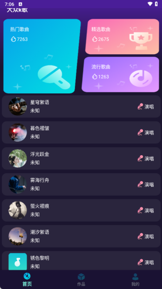 ����k����������