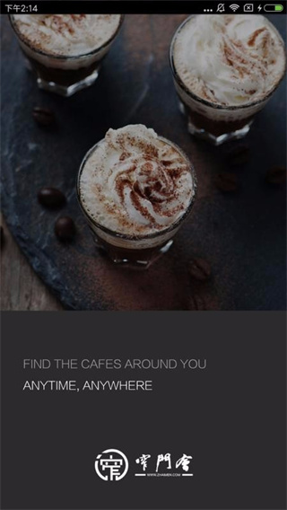 խ�Ż�app���°�����