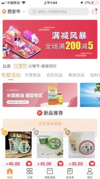 ��������°�����