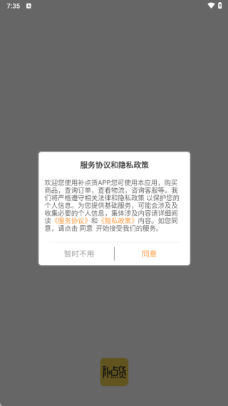 ��������°�����