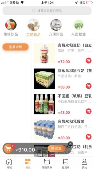 ��������°�����