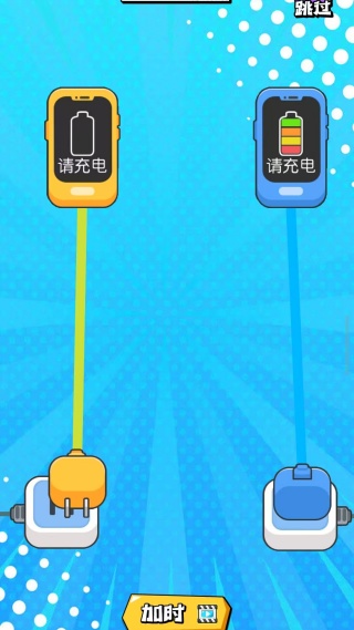 �ҳ����6��Ϸ����