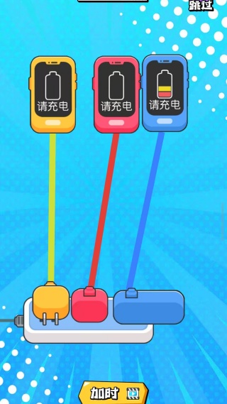 �ҳ����6��Ϸ����