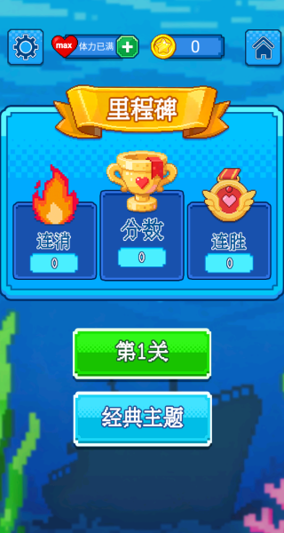 ��ѹ��ɳ������Ϸ����