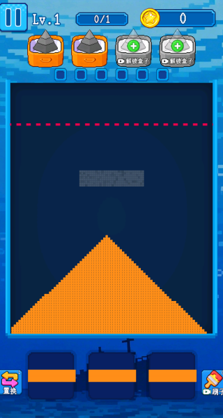 ��ѹ��ɳ������Ϸ����