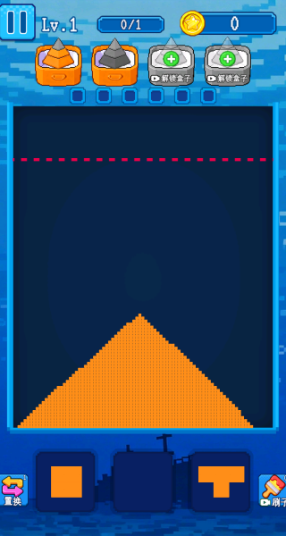 ��ѹ��ɳ������Ϸ����