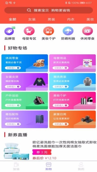 �ݿ��������°�����