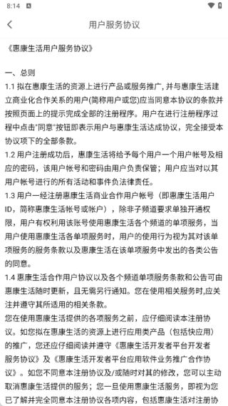 �ݿ��������°�����