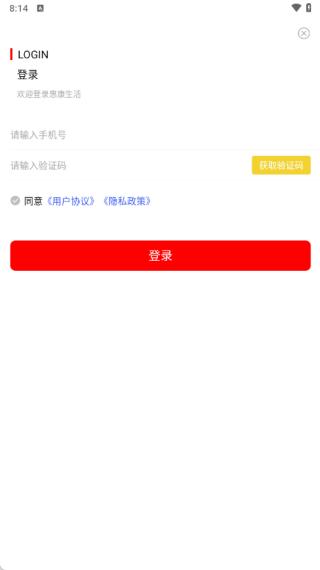 �ݿ��������°�����