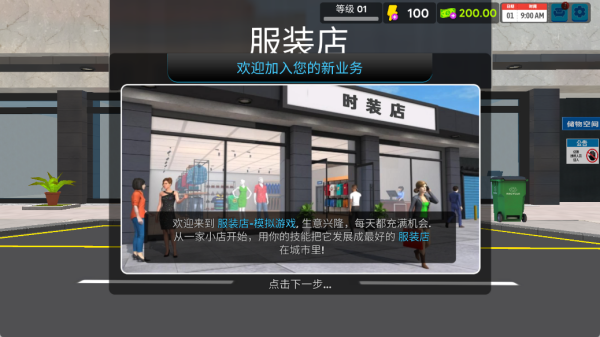 С���¸�������Ϸ����