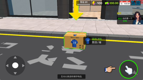 С���¸�������Ϸ����