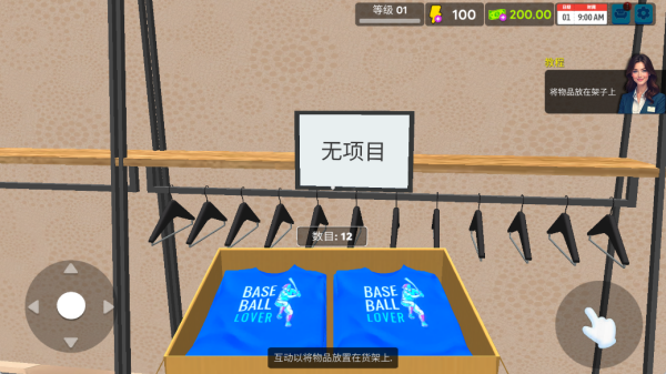 С���¸�������Ϸ����