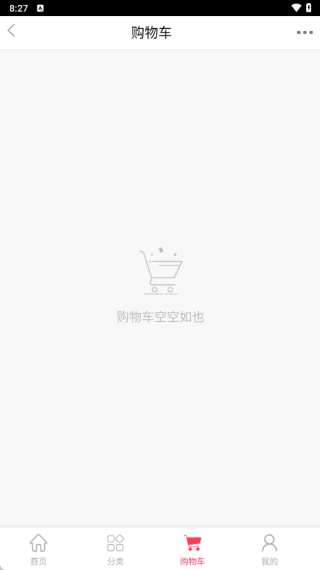 1号家园最新版下载 1号家园最新版下载