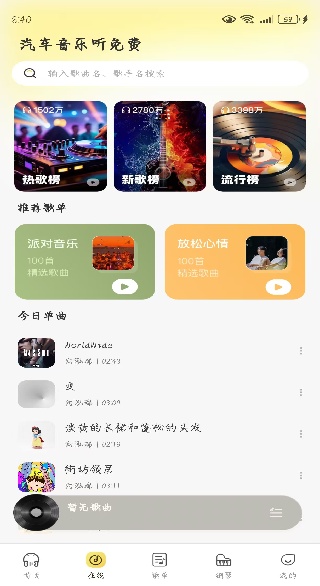 ���������������������