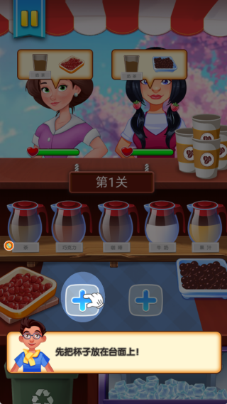 ��������һ����Ϸ����