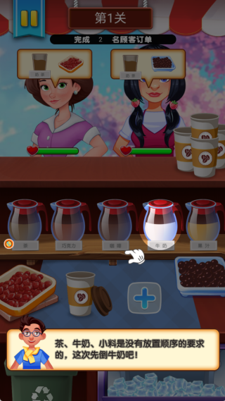 ��������һ����Ϸ����