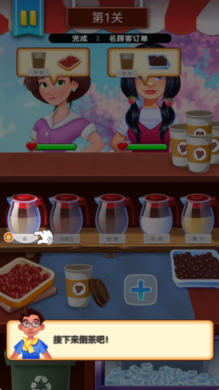 ��������һ����Ϸ����