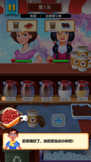 ��������һ����Ϸ����